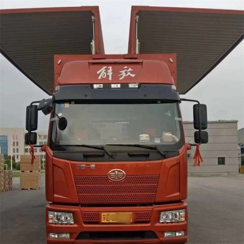 河北张家口康保县到重庆物流公司，一站式服务为您提供高效便捷货运体验（到重庆的物流公司）